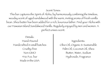 Load image into Gallery viewer, Hawaiian Island Sandalwood Vanilla